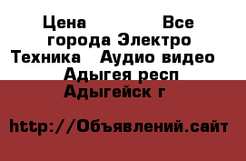 Beats Solo2 Wireless bluetooth Wireless headset › Цена ­ 11 500 - Все города Электро-Техника » Аудио-видео   . Адыгея респ.,Адыгейск г.